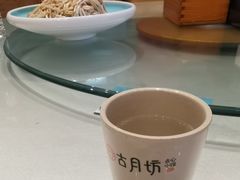 -留芳·文旅古月楼(老街店)