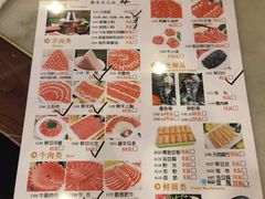 -南门涮肉(北洼路店)