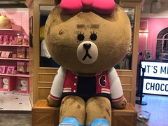 -LINE FRIENDS Garosu-gil Flagship Store