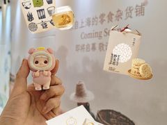 -北京清河万象汇