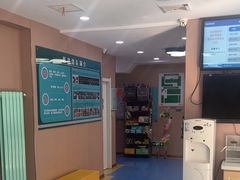 -天使宠物医院·犬猫分诊(彩虹店)