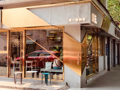 门面-KYO COFFEE(胶州路店)