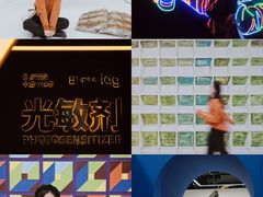 -金茂览秀城