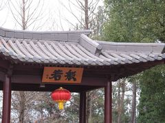 -庐山风景名胜区-东林大佛