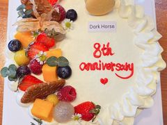 -Dark Horse·黑马蛋糕·低脂·低糖淡奶(金匙望湖大厦店)