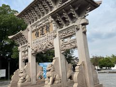 -王阳明故居