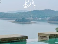 -天目湖涵田半山温泉