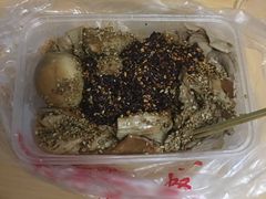 -老王豆皮