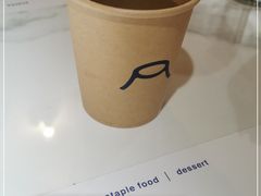 -火山屋台(新街口店)