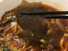 -尊品原汁牛肉面