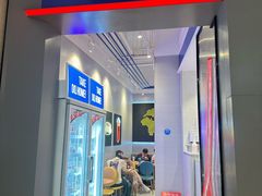 -DQ·蛋糕·冰淇淋(龙湖狮山天街店)