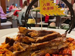 -花家八爷府(王府井·故宫店)