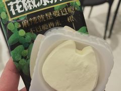 -烤匠麻辣烤鱼(万象城店)