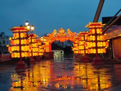 -国色天乡三期陆地乐园