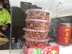 -清真·二嫂子煎饼果子(卫津路总店)
