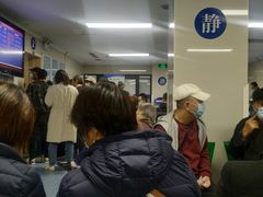 -陕西省人民医院(主院区)