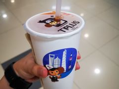 -TPLUS茶家(浦电路店)