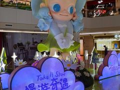 -上海世纪汇广场