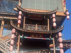 -印象鲵宴·张家界地标美食名片(溪布街店)