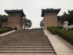 -汉陵苑