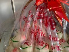 30个小的1个大的全豆沙馅-前门老正兴总店