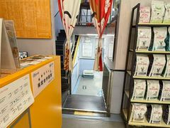 -渲嗳动物医院(异宠·复杂内科转诊中心·玖洲道富华里分院)