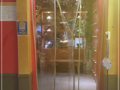 门面-京元盛铜锅涮肉(上海总店)