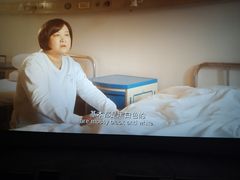 -扬州喜满客国际影城(京华城店)