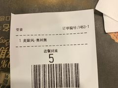 -麦当劳(宜安广场店)