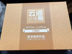 -王记菌汤牛肉·王记十味菌汤