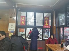 -洞子口张老二凉粉(文殊院店)