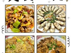 -温州一家人美食(西木头市店)