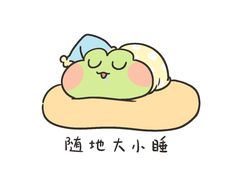 -小吊梨汤·北京菜·烤鸭(五角场万达店)