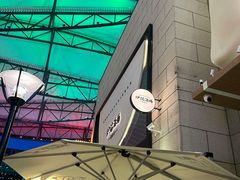 -下酒(华熙店)