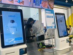 -盒马X会员店(上海森兰商都店)