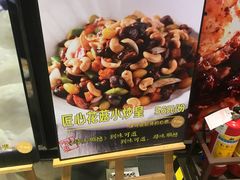 -味可道美食坊(福基路店)
