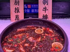 -梨花自助烤肉(乐宾店)