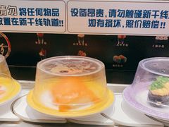 -万岁寿司(万国店)