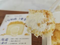 -THE PLAN_T COFFEE ROASTER(定岗湖公园店)