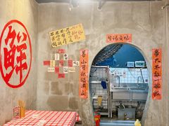 -老方桌烂蹄花川菜馆(九龙坡店)