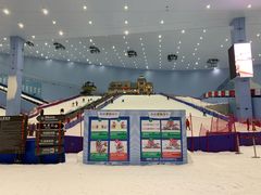-广州热雪奇迹
