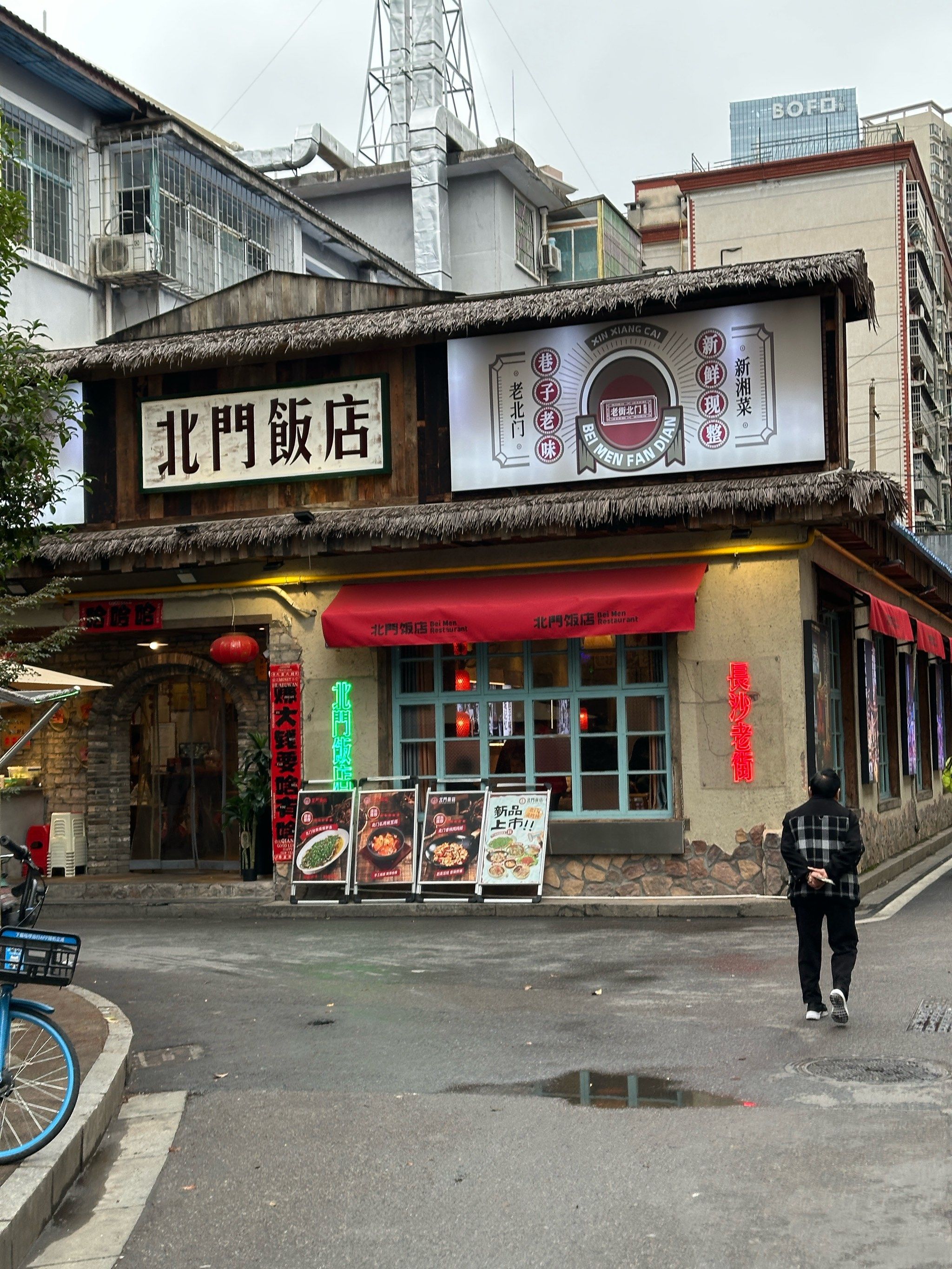 复古门头新潮流