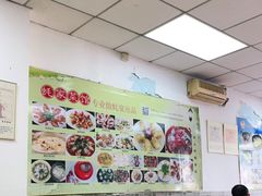 大堂-蚝家菜馆(沙井店)