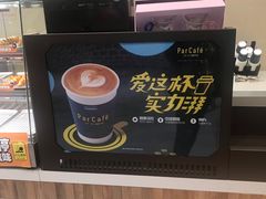 -全家便利店(上海南站站店)