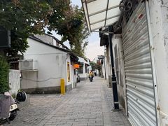 -平江历史文化街区-友苏美术馆