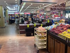 -幸福荣耀生鲜超市(和平街店)