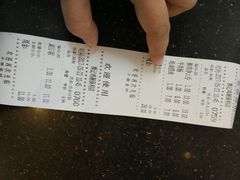 -熊记鸡粥瑞熊美食店(石岗大街店)