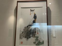 -四川美术馆