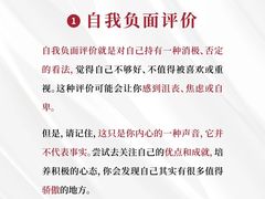 -观心实验室·心理咨询(上海旗舰店)