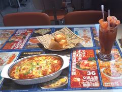 -文通冰室(东方宝泰店)